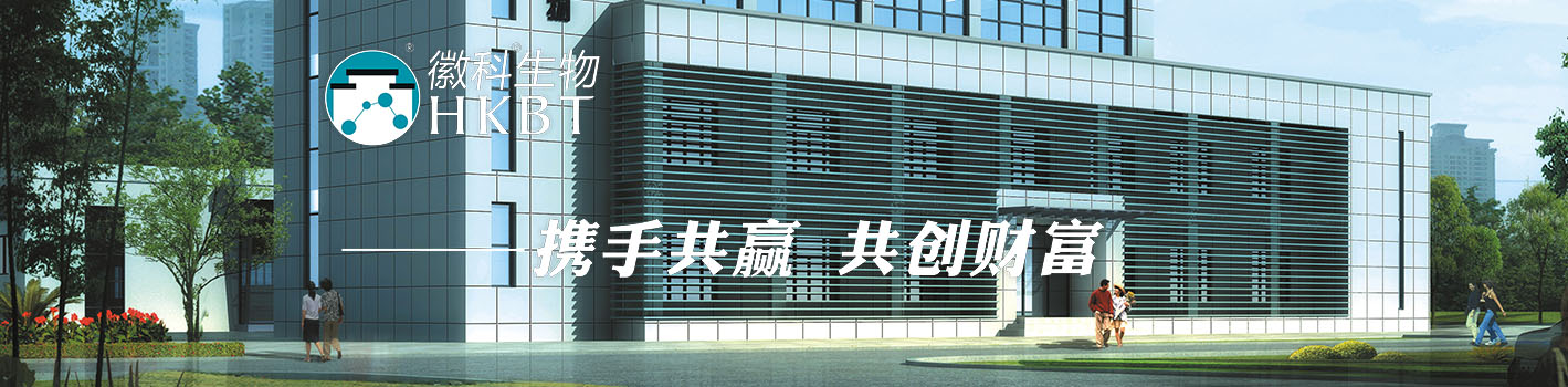 攜手共贏(yíng) 共創(chuàng)財(cái)富